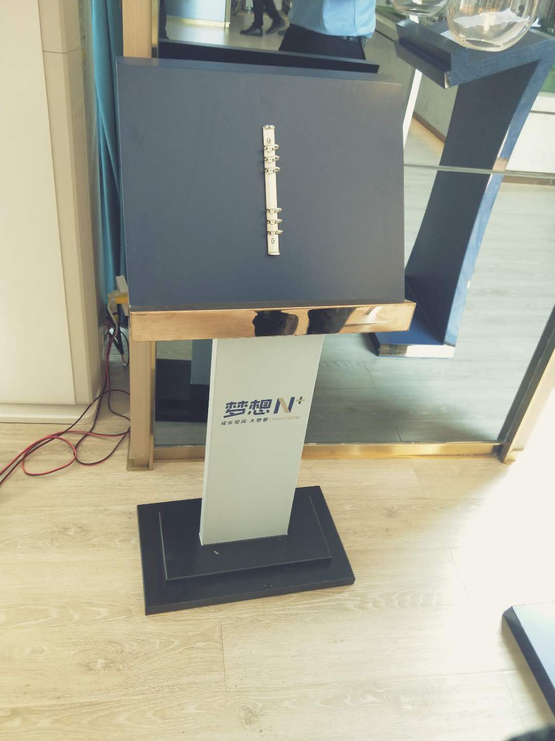 房地產(chǎn)系列