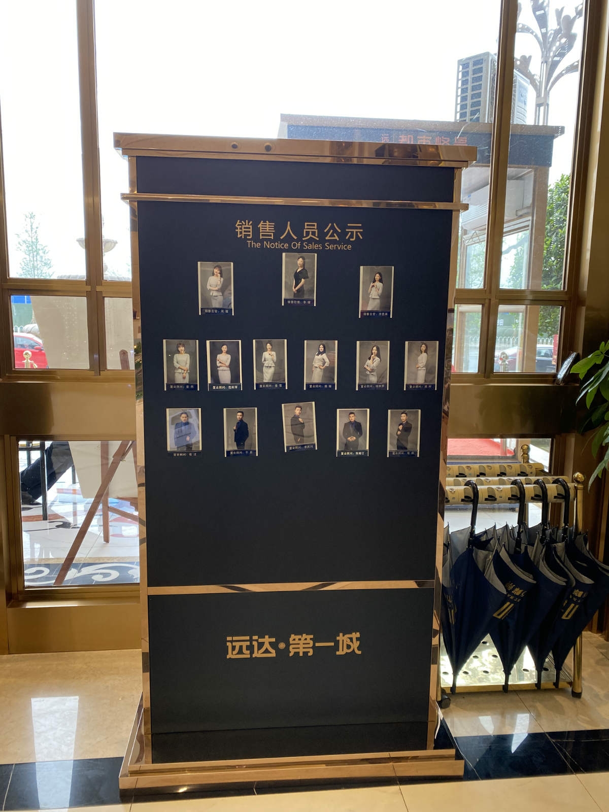 房地產(chǎn)系列